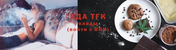кокс Верея
