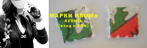 MDMA Верхний Тагил