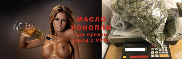 MDMA Верхний Тагил