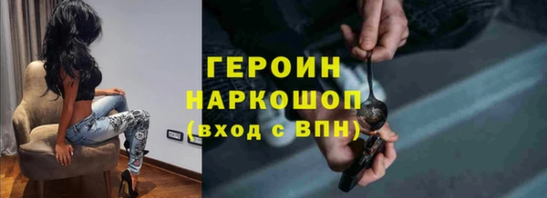 кокс Верея