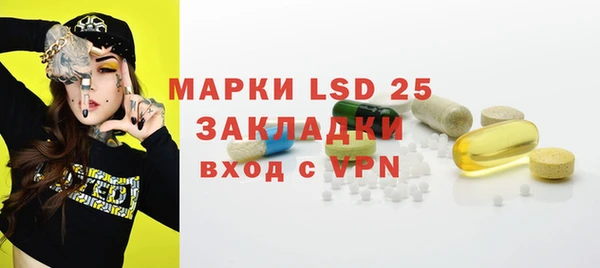 MDMA Верхний Тагил