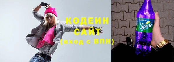 кокс Верея