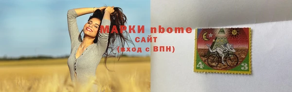 наркотики Верхнеуральск