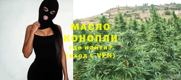 кокс Верея