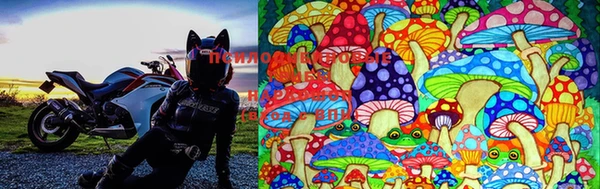 MDMA Верхний Тагил