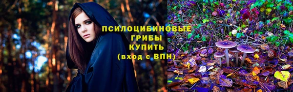 мефедрон Бугульма