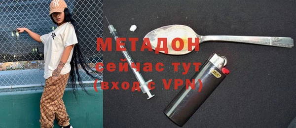 кокс Верея