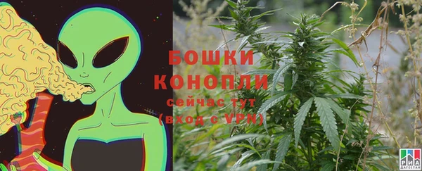 MDMA Верхний Тагил