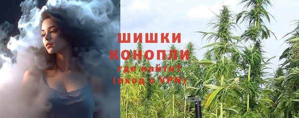 кокаин колумбия Богданович