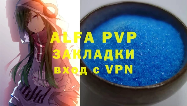 MDMA Верхний Тагил