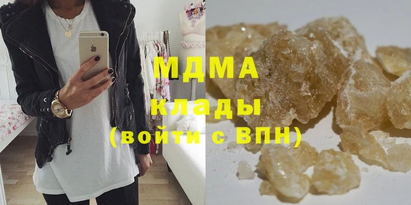 наркотики Верхнеуральск