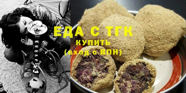 сатива Бородино