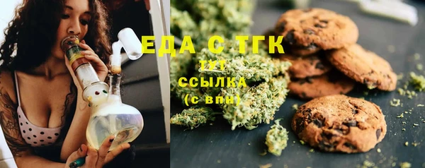 наркотики Верхнеуральск