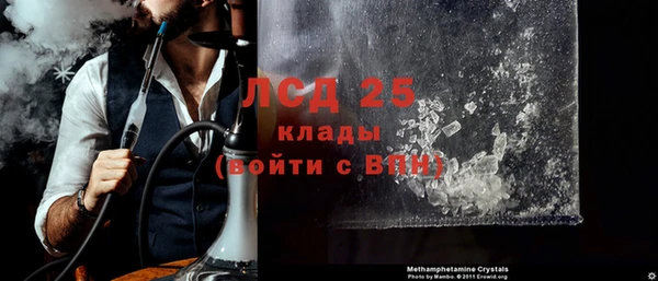 кокс Верея