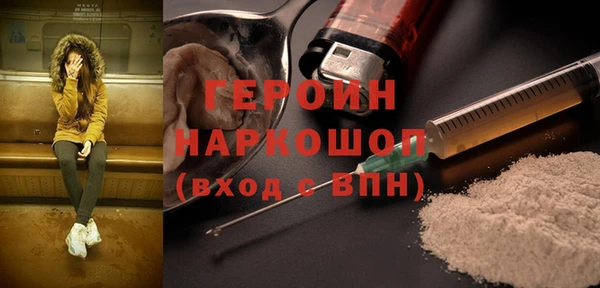 наркотики Верхнеуральск