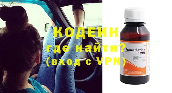 кокс Верея