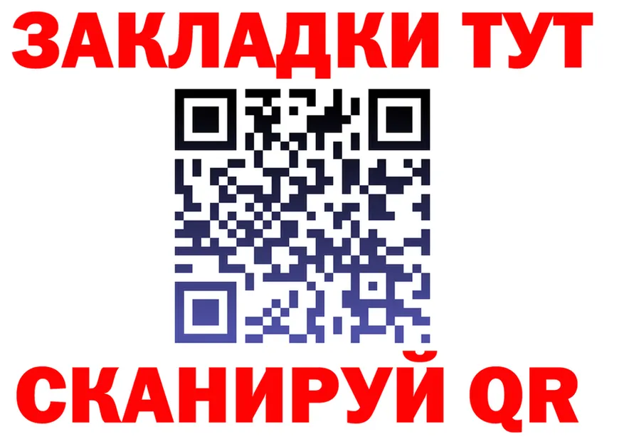 A-PVP СК зеркало это МЕГА Дно