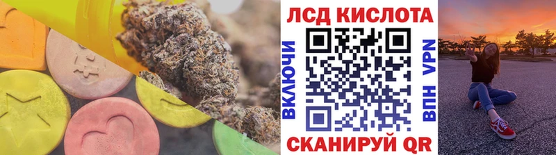 где можно купить наркотик  Дно  LSD-25 экстази ecstasy 